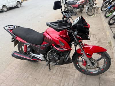 Honda CB 150 Sacratchless
