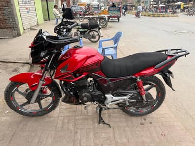 Honda CB 150 Sacratchless