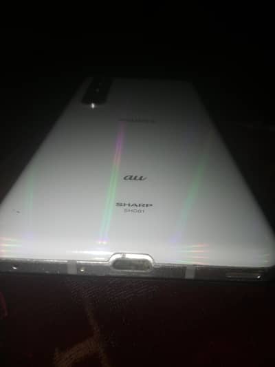 Aquos r5g gaming phone