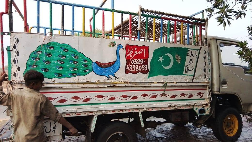 لودھراں ok کنگ پاور 2005 ٹرالی 11 فٹ ڈیمانڈ 12لاکھ ٹوکن ہر چیز 3