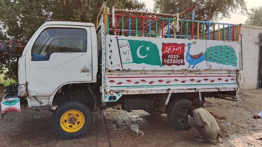 لودھراں ok کنگ پاور 2005 ٹرالی 11 فٹ ڈیمانڈ 12لاکھ ٹوکن ہر چیز 5