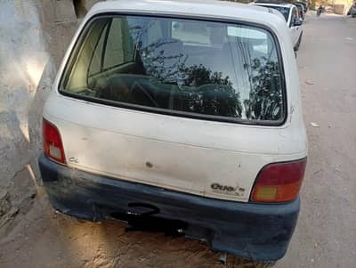 Daihatsu Coure 2004 December