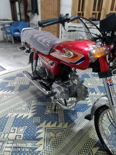 acchi condition mein 10 bye 10