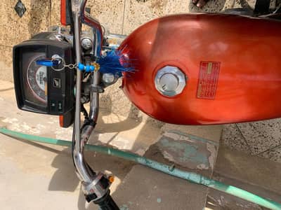 super star 2011 punjab register