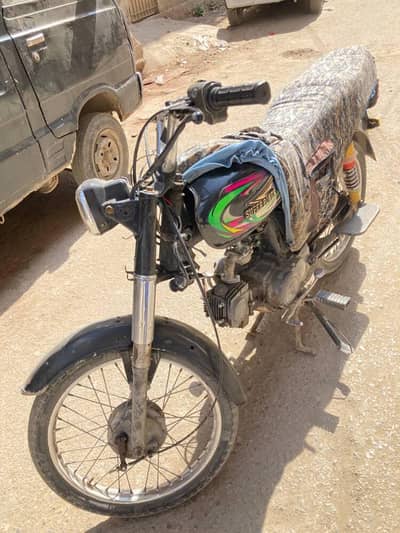 HONDA CD 70 Vip Condition