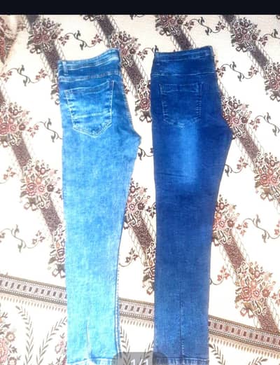 jeans pants