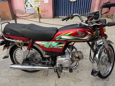 Honda CD70 2021