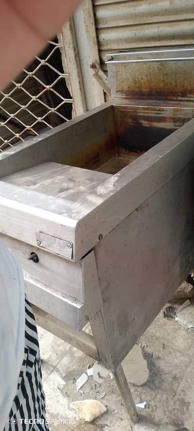 Deep fryer