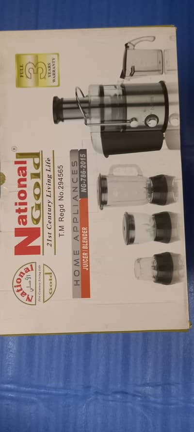 National Juicer blender food factory