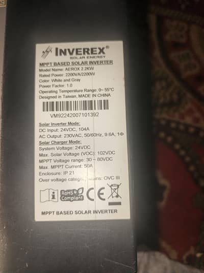 Inverex 2.2 kW inverter in good condition
