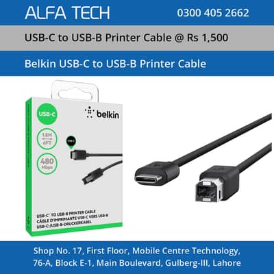 Belkin USB-C to USB-B Printer Cable | ALFA TECH