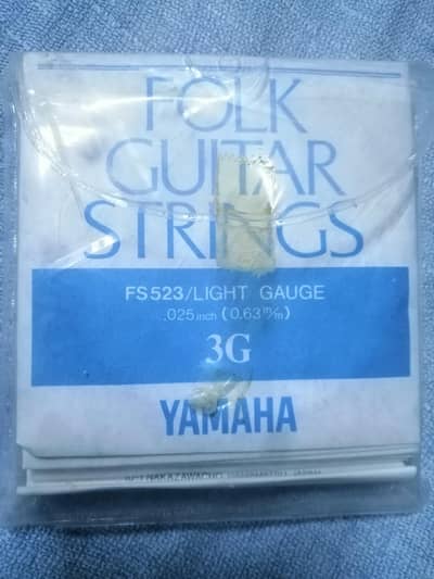 Yamaha Guitar string one set