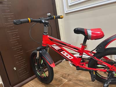 kid cycle be good company