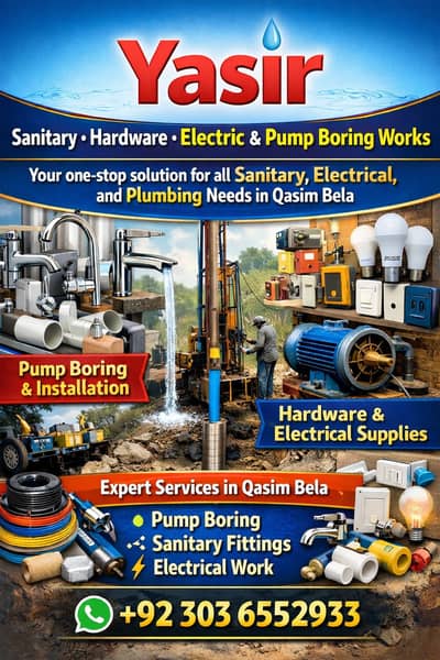 Sanitary, Electric & Pump Boring Works