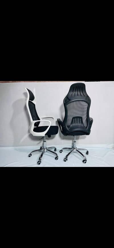 Comfortable Office Chairs .