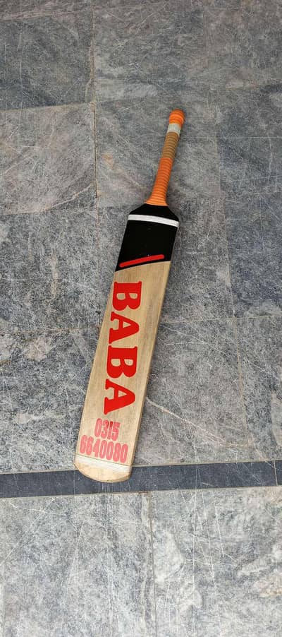 Baba bat