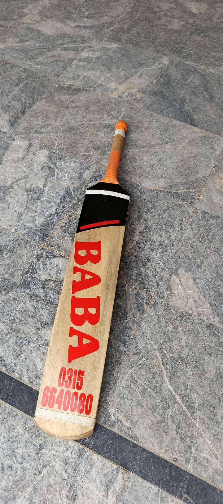 Baba bat 1