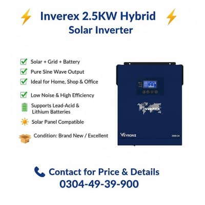 Inverex 2.5KW Hybrid Solar Inverter – 0304-4939900