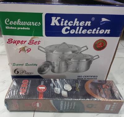 kitchen products
