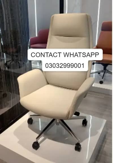 Computer Chairs - Executive Chairs - Visitor Chairs - Office Chairs