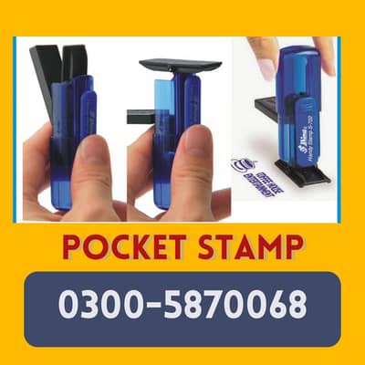 Pocket Stamp