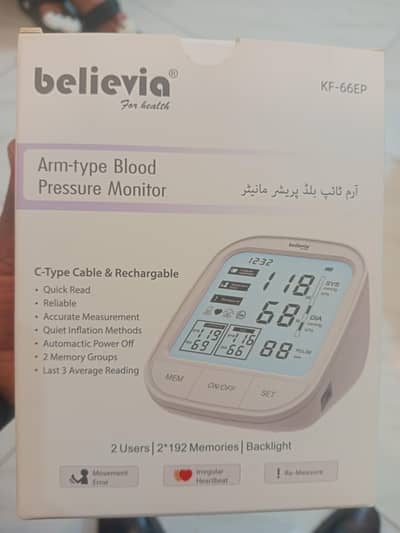 believia digital BP Monitor