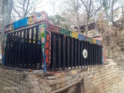 shezore jangla , 03465227902