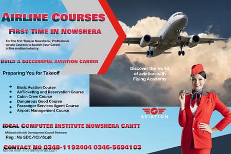 First Time Airline Courses in Nowshera