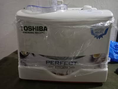 dough maker. . ataa gundny wali machine