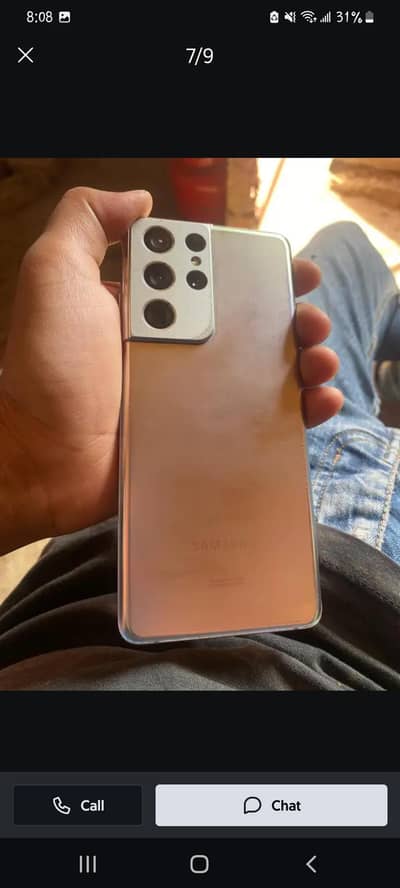 samsung s21 ultra for sale