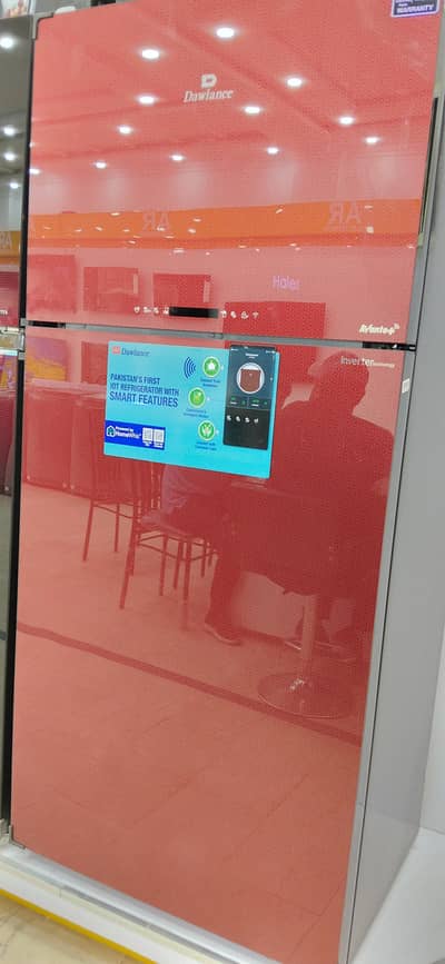 Dawalance 91999 Avante+Iot