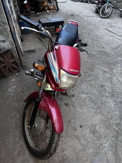 Honda pridor
