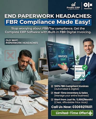 FBR Integrated ERP Software | Digital Invoicing System | Tax