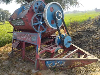 Wheat trashar for sale