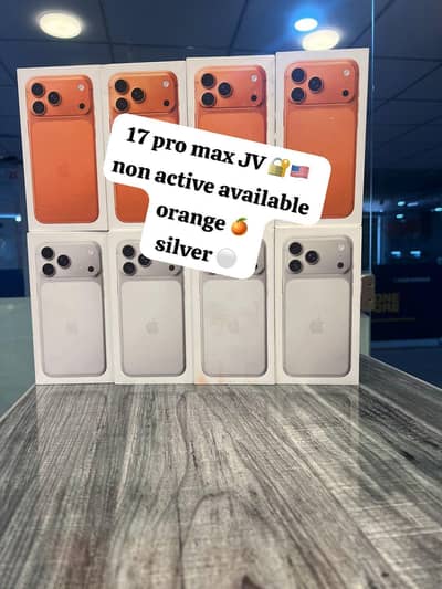 17 pro max JV orange blue silver