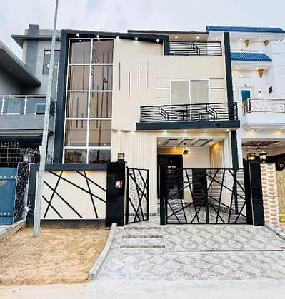 Buy A Centrally Located Prime Location 5 Marla House In Citi Housing Society