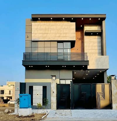 Prime Location House Of 5 Marla For sale In Citi Housing Society