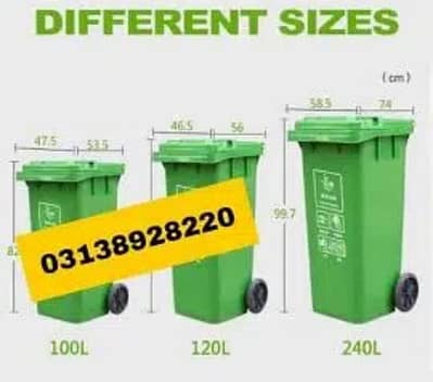 Dustbin | Outdoor bin | Bin | Garage | 03138928220