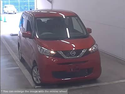 NISSAN DAYZ - X FINE TONE - MODEL 2022 - GRADE: 4 AUCTION |