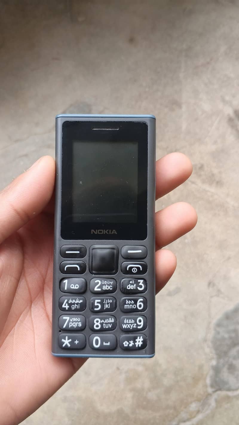 nokia 0