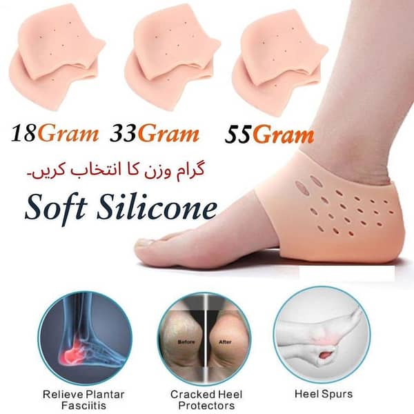 Heel Cups, Plantar Fasciitis Inserts, Breathable Heel Pads Cushion, Gel Heel Protectors for Men & Women, Idea for Plantar Fasciitis, Heel Pain, Heal Dry Cracked Heels, Achilles Tendinitis (1 Pairs)
