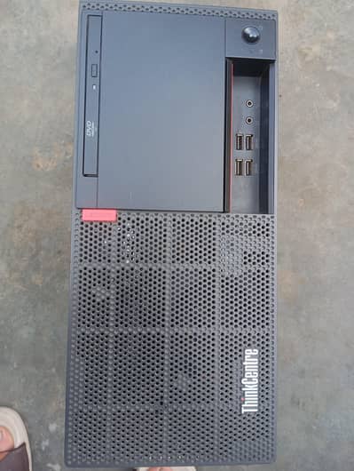 Lenovo ThinkCentre i5 7th Gen | 4GB DDR4 | NVMe SSD + 400HDD|