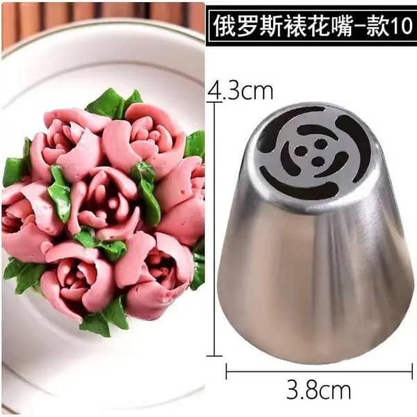 Russian Tulip Icing Piping Nozzles Stainless Steel Flower Cream Pastry Tips Nozzles Bag Cupcake Cake Decorating Tools Molds