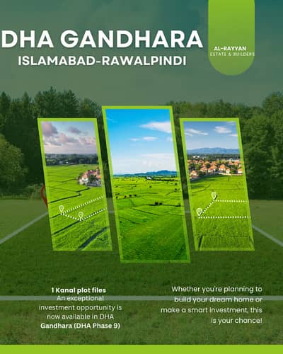 01 Kanal Transferable Plot File In Dha Phase 9 {Gandhara}, Islamabad