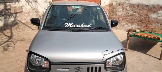 Suzuki alto vxr 2023