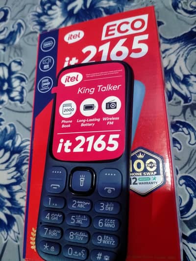 0342-2101608 blkl new ha Kal hi Liya ha only box. open bs