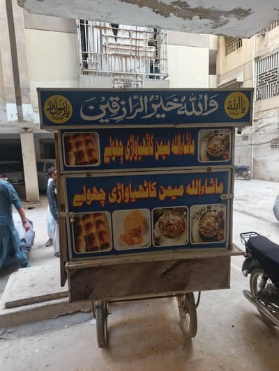 cart thela rehri for sale new only 2 month used