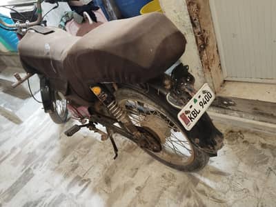 Honda CD70