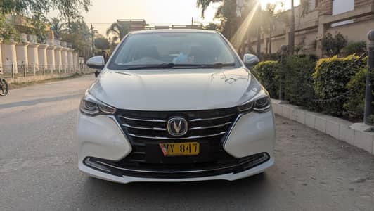 Changan Aslvin Lumiere 2022