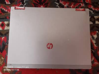 final price core i7 laptop for sale